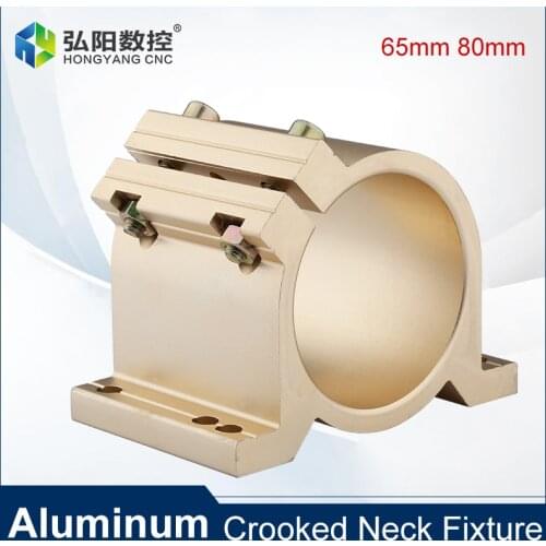 CNC Spindle Clamp 65MM/80MM Mounting Bracket Fixing Seat Clamp Aluminum Profile Holding Seat Jacket Multi-Head Embossing Machine