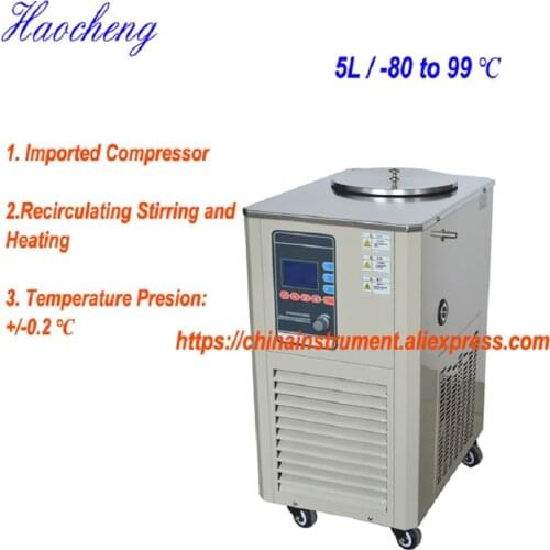 Free shipping, 5L / -80 to 99 degree Low Temperature Stirring Reaction Bath with Heating