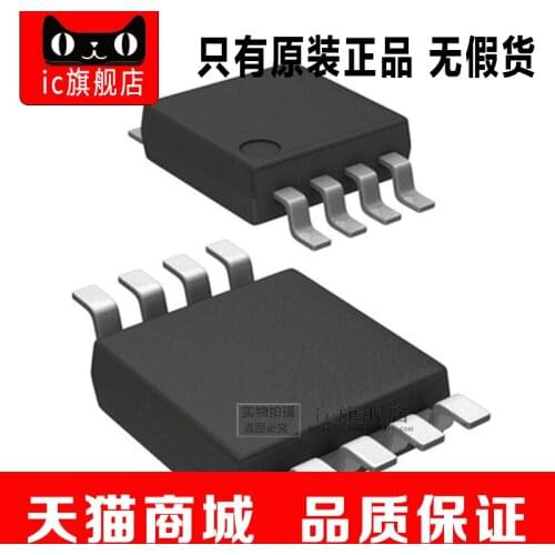 DS1339U-33+T&R MSOP8 DS1339U-33 DS1339U