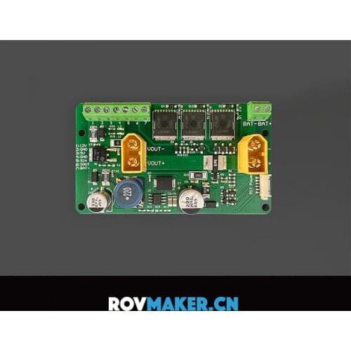 ROVMAKER Underwater Robot Power Management Board Ammeter Distribution Board Module MOS High Current Switch Parts for RC AUV ROV