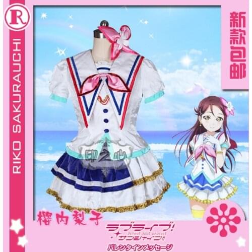 Anime Cosplay Costume Aqours Love Live Sunshine jumping heart Riko Sakurauchi Coat Dress Full Sets A
