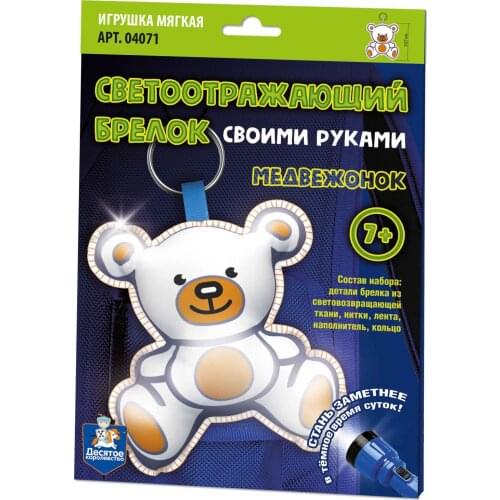 Плюшевые игрушки Десятое Королевство China At AliExpress