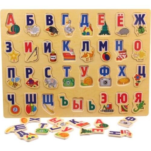 Montessori Russian Alphabet Puzzles Children Toys Wooden Arabic Alphabet Board Language Learning Educational Toys For Children
