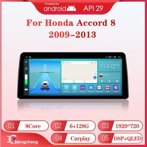 Hengcheng For Honda Accord 8 2009-2013 car multimedia video player GPS navigation radio Android 8Core 6+128G Carplay