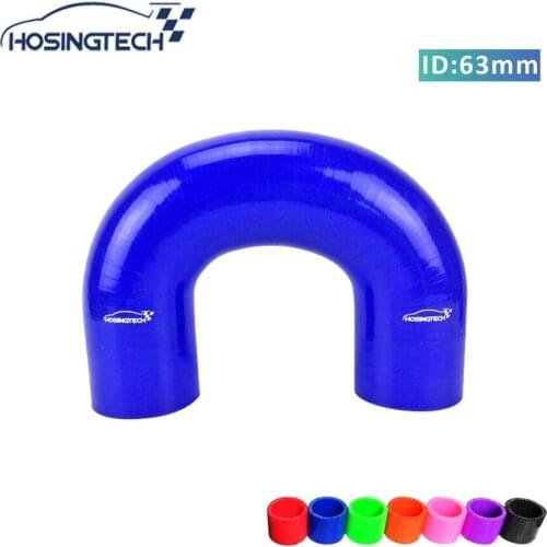 HOSINGTECH- high quality 63mm(2.5") blue 180 degree elbow silicone turbo intercooler hose