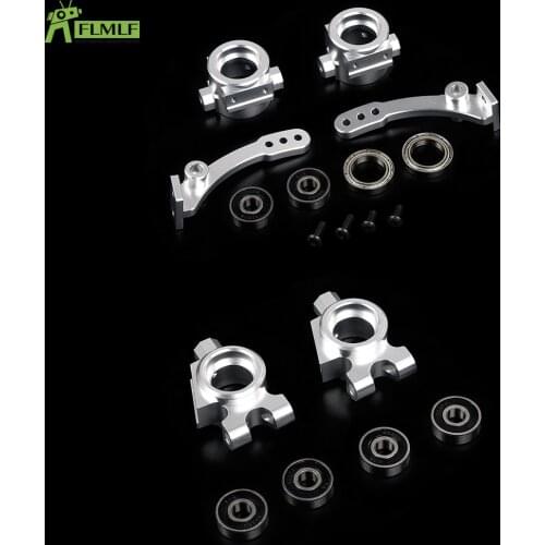 Alloy CNC Front and Rear Wheel Bearing Base Set Fit for 1/6 HPI FG Monster Hummer Truck ROFUN ROVAN Big Monster RC CAR Toy PARTS