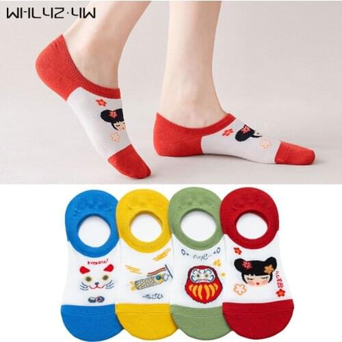 Harajuku Happy No Show Ankle Socks Cotton Bright Color Non-Slip Fashion Summer Breathable Deodorant Invisible Funny Socks