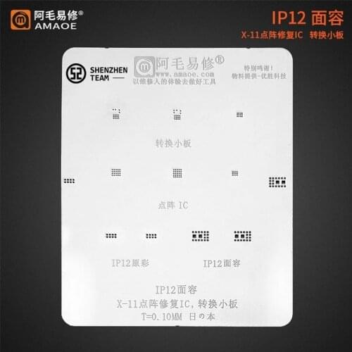AMAOE Stencil For iPhone 12 12Pro 12Promax Dot Matrix Face ID True Tone LCD Screen Cable Reballing Tin Planting Net Welding