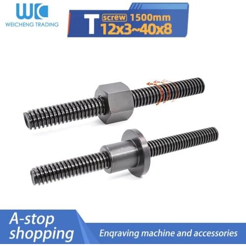 1/2PC 1.5m T-shaped screw diameter 12 14 16 18 20 22 24 25 28 30 32 36 38 40+round nut steel flange nut large quantity and hex