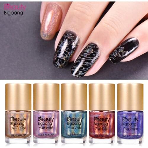Beautybigbang 9ml Nail Gel Polish Holographic Nail Stamping Polish Chameleon Nail Polish Laser Nail Lacquer