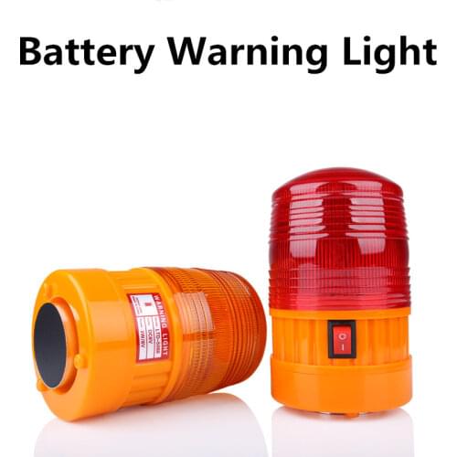 LTD-5088 Battery Flashing Warning Lamp Alarm Magnet Bottom Car Vehicle Industrial Emergency Strobe Light Beacon Tower Signal