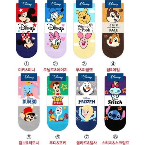 Disney cartoon socks mickey Minnie Donald lovely female cotton socks thin ice colors Ⅱ spell color lighter boat socks