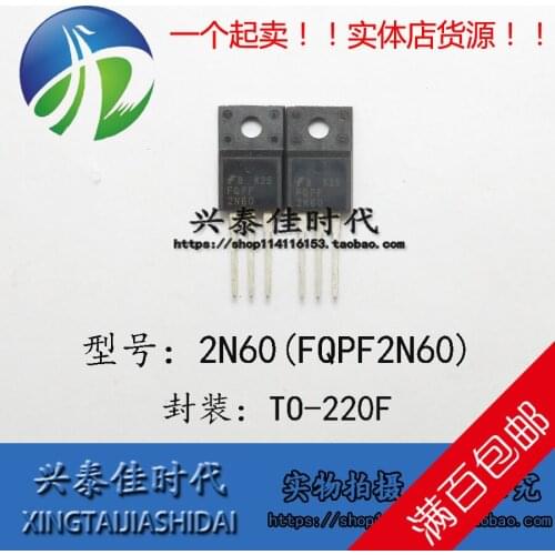 1PCS/LOT FQPF2N60 2N60 1.6A/600V TO-220F