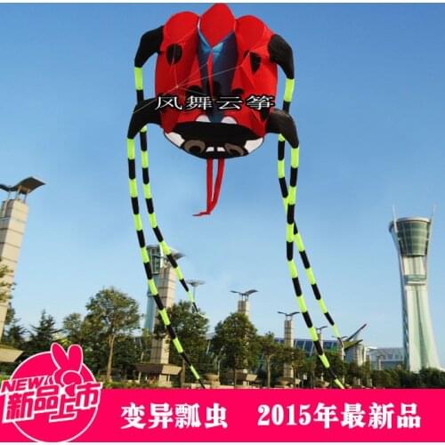 3D butterfly jack inflatable flying toys for kids soft single line kite beetles ladybird Software kites for adults windsocks bar