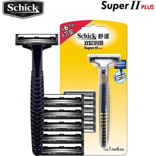 2018 Original Genuine Schick Super 2 PLUS face razor blades Holder Set for man Lubricating shaver experience in stock