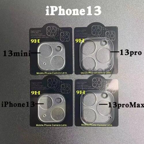 Camera Glass for iPhone 13 Pro Max Tempered Glass for iPhone 13 12pro max 13 mini Camera Screen Glass Len