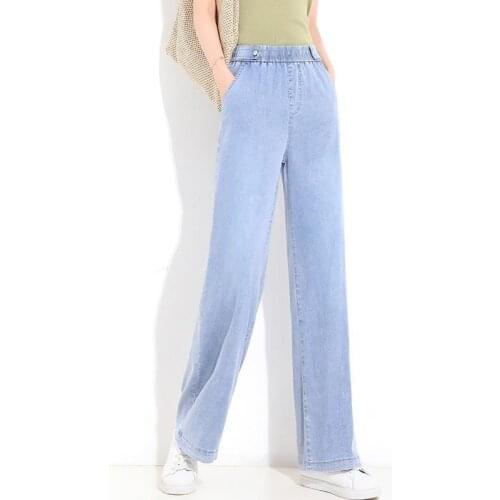 Leisure Women Jeans Loose High Waist Retro Wide Leg Womens Bule Jean 2021 Korean Style All-match Simple Full-length Pants