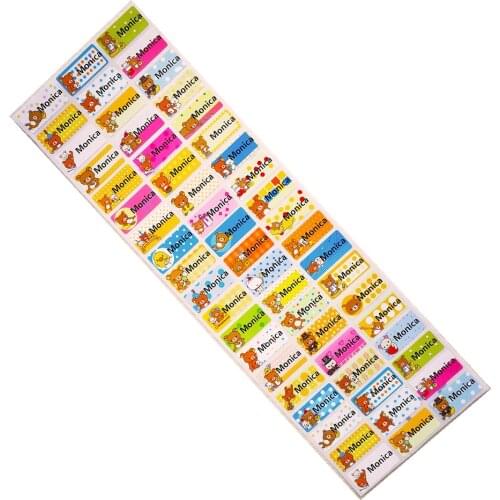 Waterproof Personalized Label Sticker Cute Customize Name Tag Children Stickers Scrapbook School Stationery Sticker