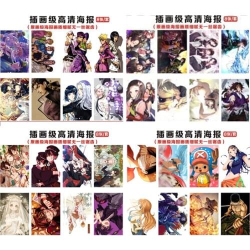 8Pcs/Lot Anime Poster Toilet-Bound Hanako-Kun Danganron JOJOS Demon Slayer: Kimetsu No Yaiba Art Print Wall Stickers Size21*28.5
