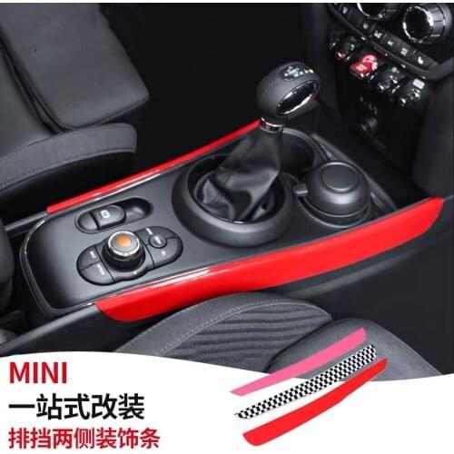 ABS for BMW Mini Cooper F60 F 60 Countrymen Gear Panel Automatic Gearbox Decoration Covers Sticker Car Styling Decoration Panel