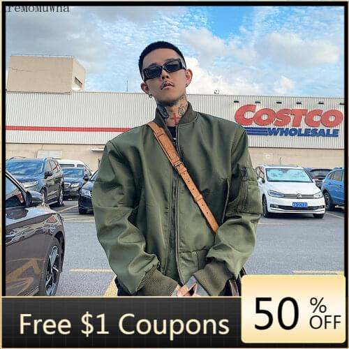 Мужские короткие куртки AreMoMuWha China At AliExpress