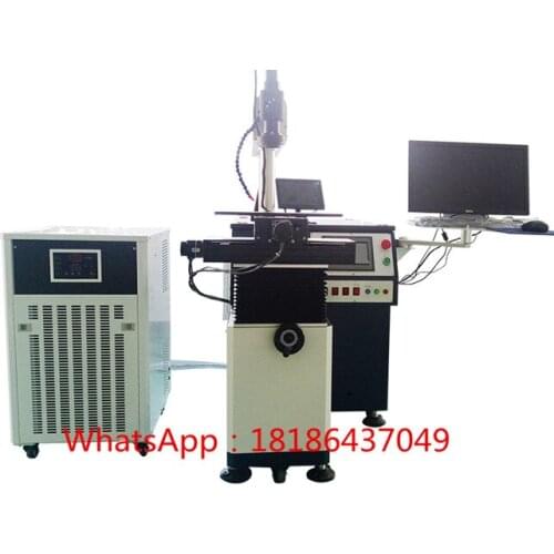 China manufacture optical fiber transmission handheld welding machine