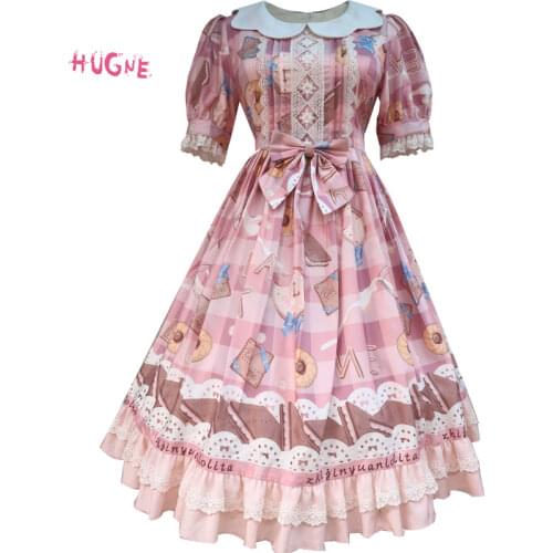 Milk & Cookies ~ Sweet Short Sleeve Printed Lolita Dress