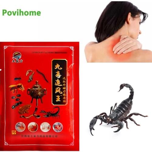 16Pcs Scorpion Venom Patches Rheumatoid Arthritis Joint Back Pain Patch Neck Muscle Body Analgesic Herbal Plaster Health Care
