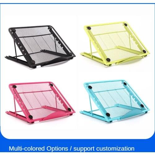 Home Office Portable Folding Nottable Laptop Stand Adjustable Height Tablet PC Support Rack Metal Net Computer Radiator Bracket