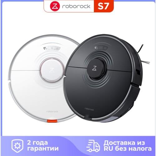 Roborock S7 Black Robotic Vacuum Cleaner Sonic Wet Mopping Carpet Auto-Lift Mop Apps Control Household Cleaner Upgrade of s5 Max