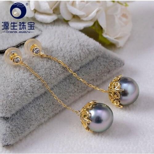 YS 9-10mm Natural Tahitian Black Pearl 925 Sterling Silver Drop Earrings Engagement Fine Jewelry