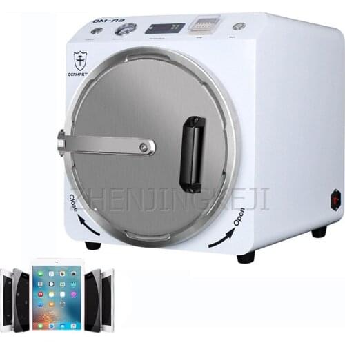LCD Screen Touch Screen Deaeration Machine Oca Dry Glue Defoaming Machine 110V/220V Pressure Screen Tools Vacuum Fit Equipment