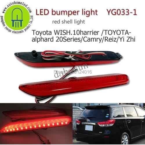 2PC X Car Rear light for Toyota WISH 10harrier Alphard 20Series Camry Reiz Yi Zhi LED Bumper Light YG033