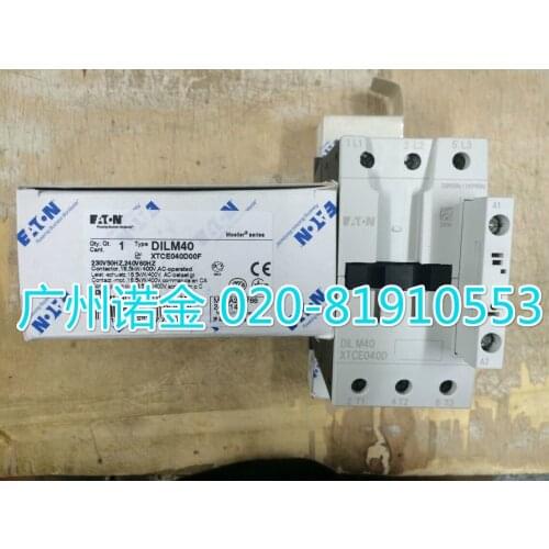 EATON DILM40 XTCE040D 230V 100% new and original