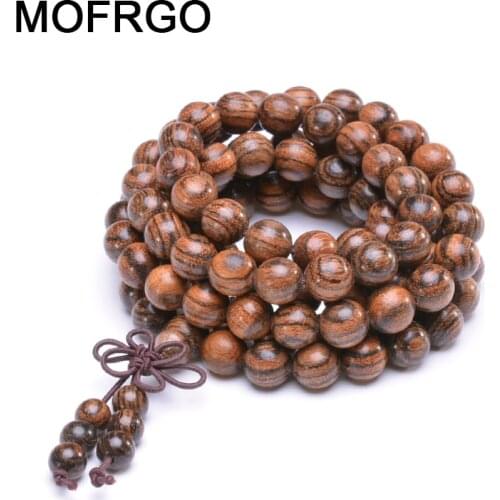 MOFRGO Necklaces