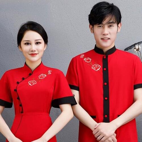 Waiters Work Clothes Waitress Short Sleeve Womens Summer Restaurant Catering Jacket Uniform Coffee Shop Staff Overalls H2134