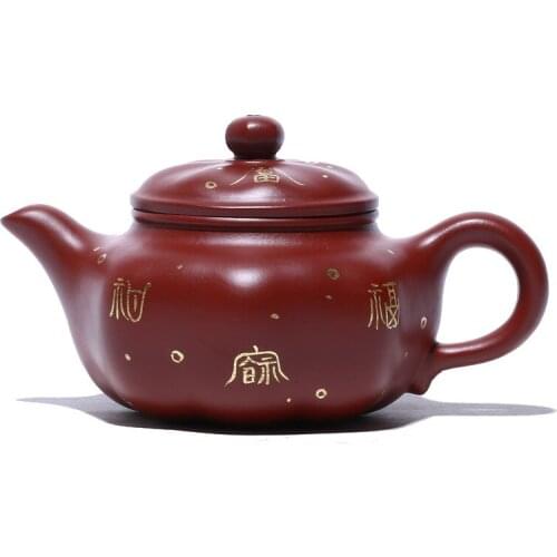 Fine 24K Gold-painted Purple Clay Teapot Handmade Yixing Dahongpao Mud Eight-sided Exquisite Teapot Kung Fu Tea Set