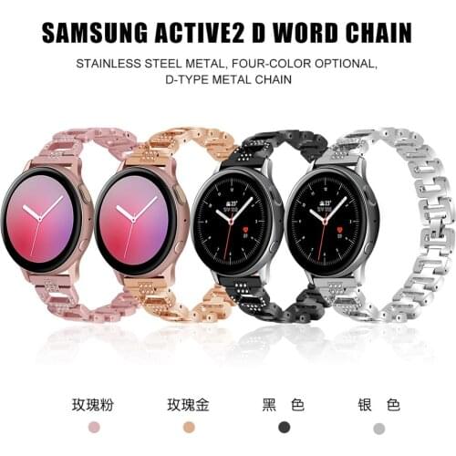 Stainless Steel Bling Bracelet Metal Strap for Samsung Galaxy Watch3 41mm 2020 for Active 40mm/Active2 44mm Replacement Bands
