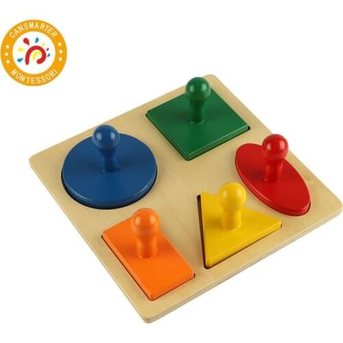 Wooden Puzzle Jigsaw Montessori Educational Toy Brain Teaser Boys Puzzles Game for Kids Baby Toy 3d Geometric Wooden Toys LT006