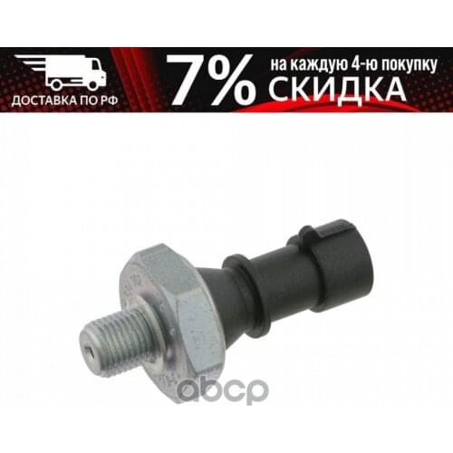 Febi Automotive Thermometers