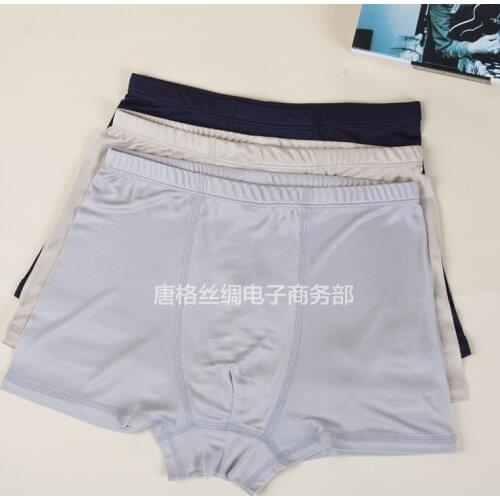 Мужские боксеры Your-sofy China At AliExpress