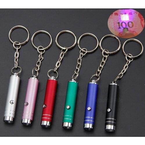Mini LED Keychain Flashlight Laser Pointer UV Detector Lamp Flashlight Lazer Powerpoint multi-function Lasers Wholesale