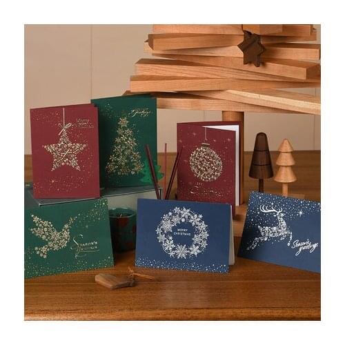 2021 Vintage Christmas Card Metallic Gold Business Christmas Greeting Card Invitation Message Card Gift