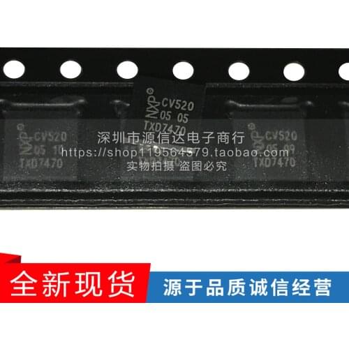 5PCS MFRC520 RC520 CV520 QFN-32 Non-contact read-write chip Highly integrated read-write IC chip