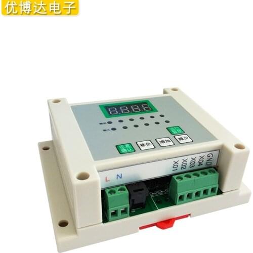 4 in 4 out 4 programmable time relay / DC220V time relay / cylinder solenoid valve controller