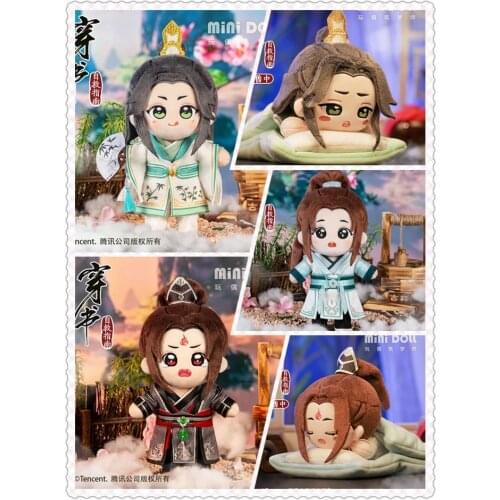 5 models Luo Binghe Scum Villain Self Saving System Shen Qingqiu Sleeping Posture Dolls Cartoon Plush Stuffed Change Suit Gift