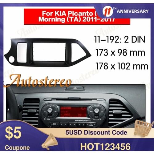 Car radio Frame Panel Auto Radio Stereo Fascia For 2011 KIA MORNING/ PICANTO, 2DIN Audio Radio Player Surround Panel
