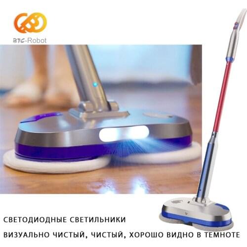 Hongjingyang Electric Mops