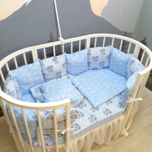 MAMDIS Bed Linen For Newborns