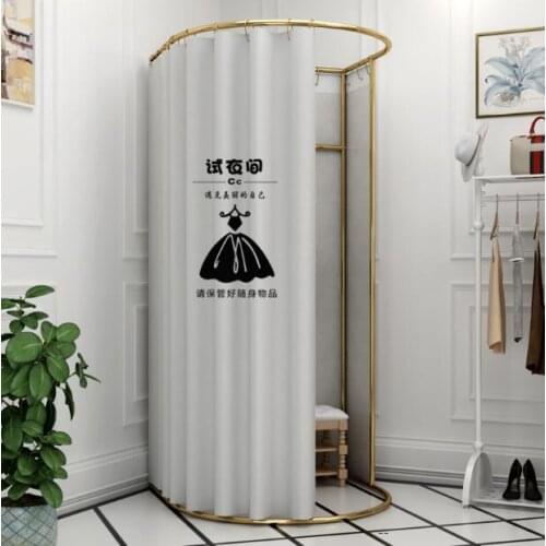 Shop rack simple assembly mobile fitting room ground track folding activities promotion dressing room door curtain